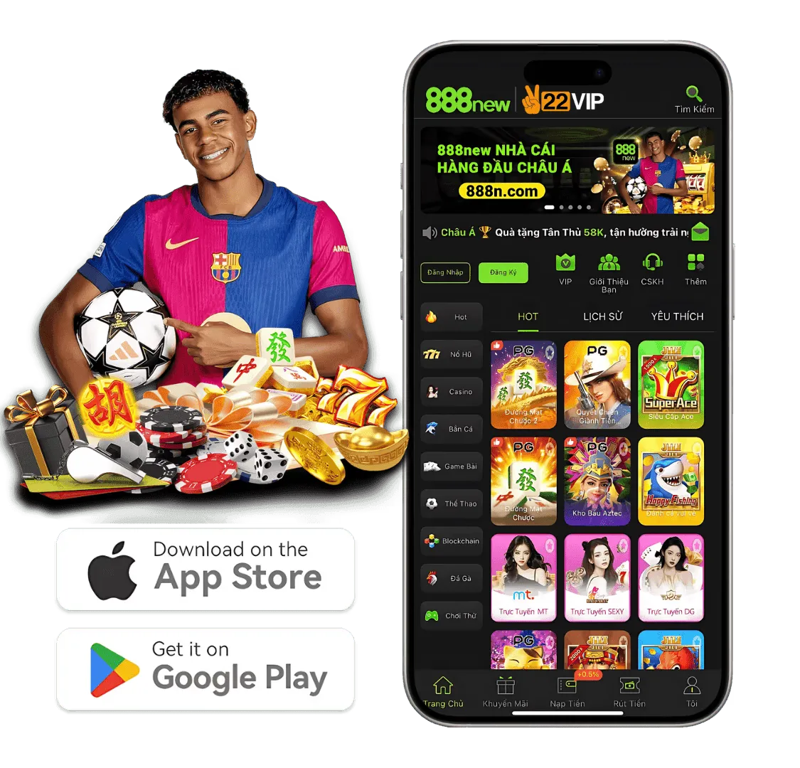 appDownload